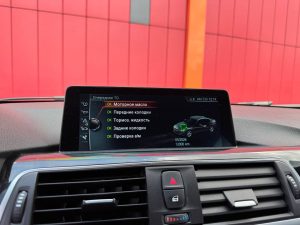 BMW f30 330e